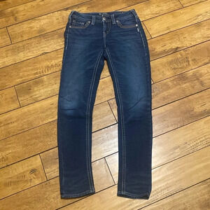 Silver joga skinny jeans